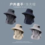 UV Protection Fishing Hat with Neck & Face Cover
