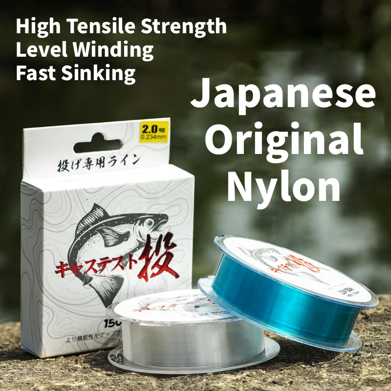 mfl-m-1-1 Monofilament Fishing Line – Strong Nylon Mainline & Leader (150m)