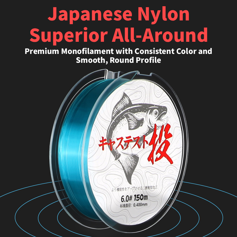 mfl-m-2-1 Monofilament Fishing Line – Strong Nylon Mainline & Leader (150m)